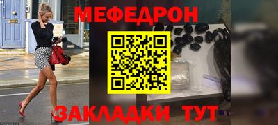 синтетический гашиш Тула
