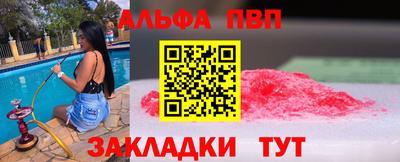 дмт Тверь