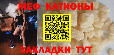 jwh Тара