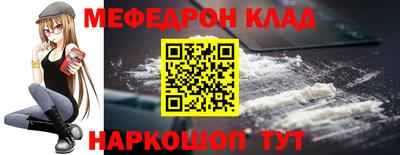 jwh Тара
