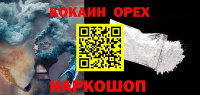 мескалин Туймазы