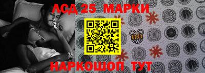 jwh Тара