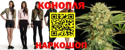 кокаин перу Татарск