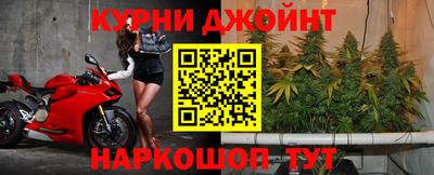 кокаин перу Татарск