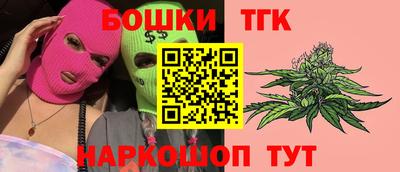 мескалин Туймазы