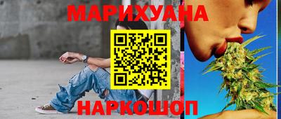 кокаин перу Татарск