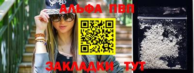 jwh Тара