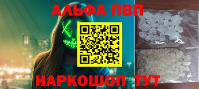 jwh Тара