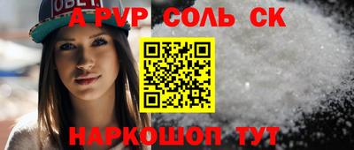 дмт Тверь