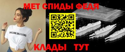 дмт Тверь