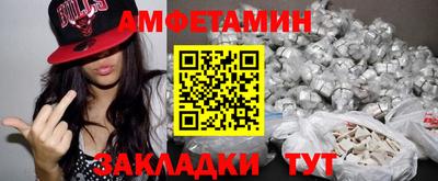 дмт Тверь