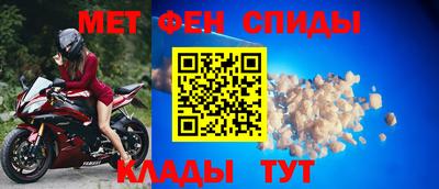 jwh Тара