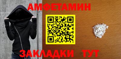 jwh Тара