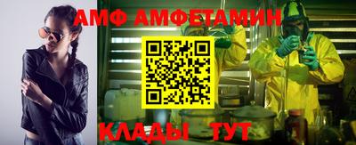 кокаин перу Татарск