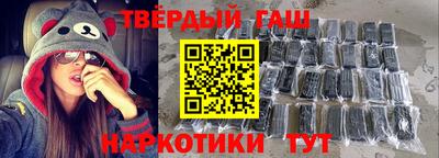мескалин Туймазы