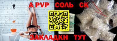 мяу мяу мука Тулун